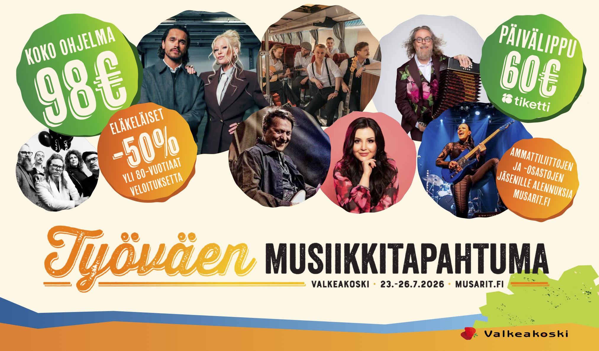 Tuplaboksi / Työväen Musiikkitapahtuma